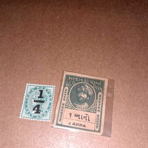 Pre-Independence STAMPS