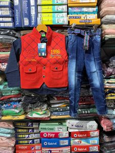 Boys Shirt And Jeans With Basket