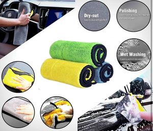 Car Towel For Cleaning Set Of Two