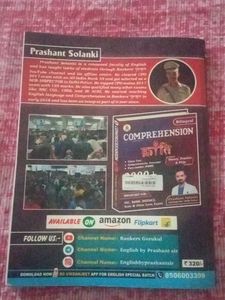 Vocab Sanjeevani Book