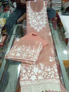 Embroidered Salwar Kameez Suit