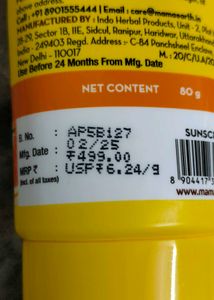 Mama Earth Vitamin C Daily Glow Sunscreen
