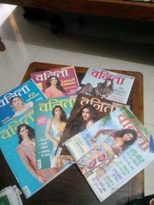 Vanita Magazines