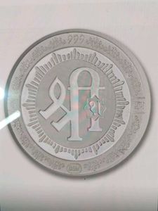 Silver Coin
