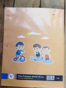 Physical Education Book Class 8th