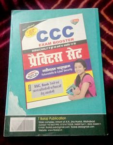 New Ccc Exam Booster Book