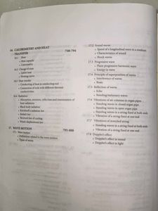 NEET Objective Physics Volume 01&#34; by DC Pandey