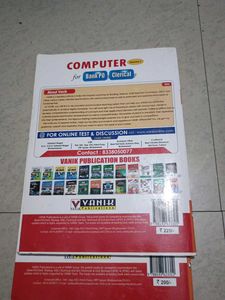 Computer Bank PO &amp; Clerical Books - Vol 1 &amp; 2