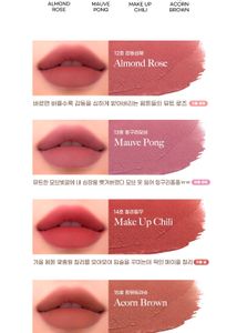 PERIPERA Ink Mood Matte Tint Dotory Collection Variant: Acorn Brown