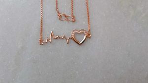Artificial Chain 2