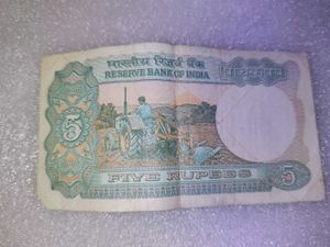5 To Five Hundred Notes (1987) Good Condition