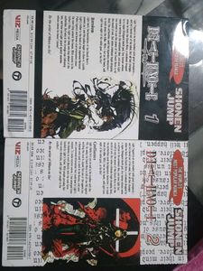 Death Note Manga Volumes 1 &amp; 2