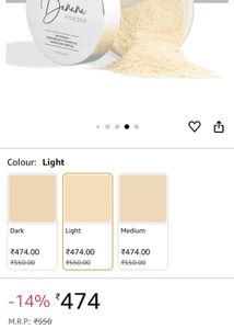Renee Pro Banana Powder