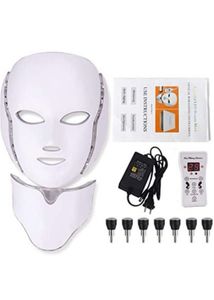 Enriching Beauty Seven colour LED Face mask