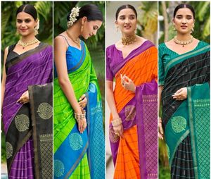 MAAHISMATHI SILK