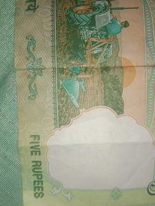 5 Rupees Cash Only One Left