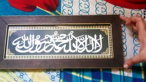4 Wall Art