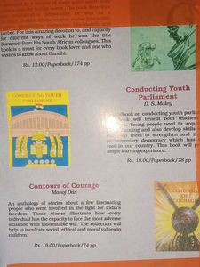 Physics Part II - Class XI Textbook