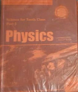 S. Chand Class 10th Physics Book