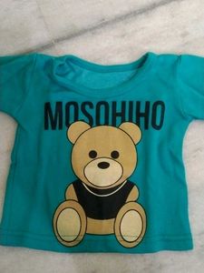 Baby 2pieacs Set New One