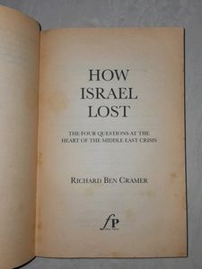 how israel lost by richard ben cramer