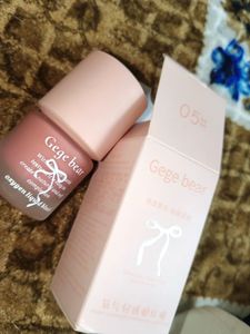 Gege bear liquid blush
