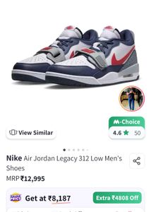 Nike Air jordan