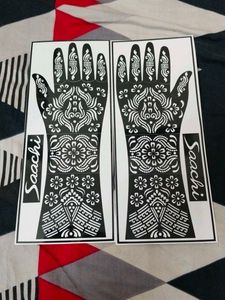 Mehndi Designs 1 Pair