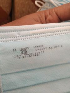 V-1010 Earloop Surgical Mask
