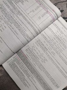 A Chemistry Help Book For Class 11th