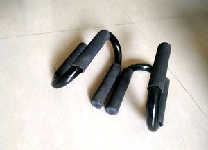 Pushup bar (Unused)