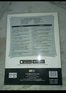 CBSE Social Science (Class 9)