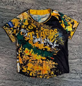 Jersey