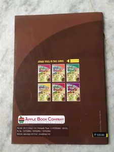 Telugu Copy Writing Book