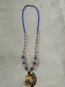 Set Of Two Peacock Chains