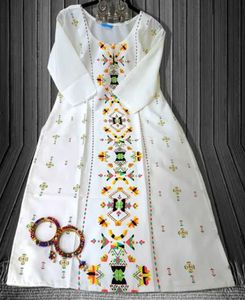 Elegant White Embroidered Kurta