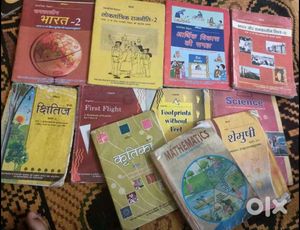 Class 10 All Books