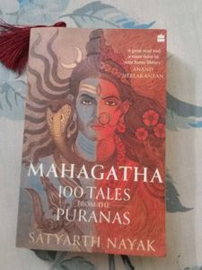Mahagatha: 100 Tales from the Puranas