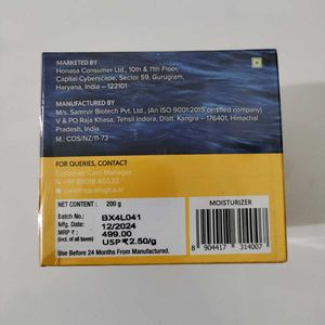 Aqualogica Glow+ Hydra Gel Moisturizer