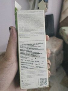 Bioderma Moisturiser