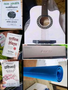 Mixed Items: Guitar, Books, Watch Box & More