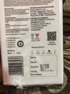 Chemist at Play Body Lotion