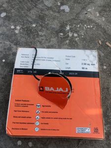 2.5mm Cable Bundle