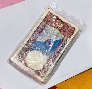 Rare Rs-2 Indian 88 notes bundle,Good condition