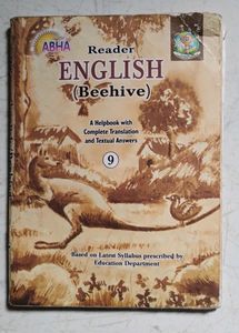 NCERT All Books