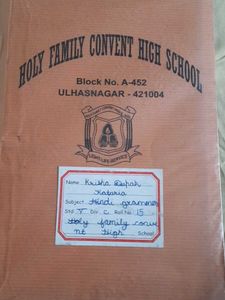 Holy Family Convent School Notebook