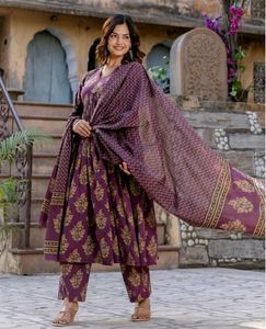 Elegant Kurta Set & Dupatta