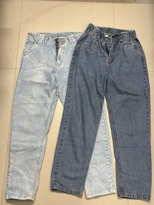 Denim Jeans Bundle