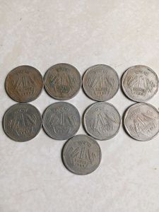 Rare Year Old 1 Rupee Coins
