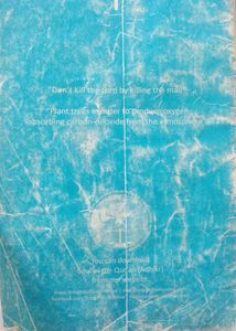 Straightpath Quran Education Book